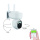 Outdoor HD Camera Wireless Network Camera